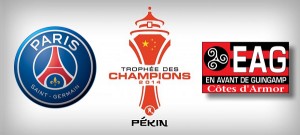 7eme Trophée des champions pour le PSG